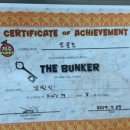 셜록홈즈메이즈