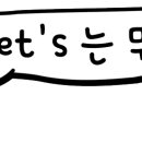 선화소곰탕식당 이미지