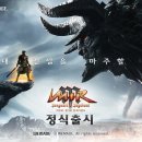 미르 PC방 이미지