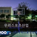 노화중학교 이미지