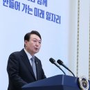 열린일자리 이미지