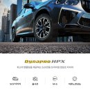 티스테이션 수색로점 이미지