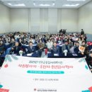 성주군종합사회복지관 이미지