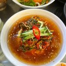 우녁집 네이버블로그