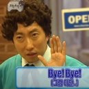 웅샘수학학원 이미지