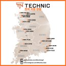 산운로 | 분당 PPF BMW iX1 전기차 전체 시공 후기