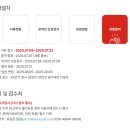 건기써비스