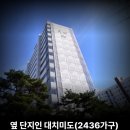 선경부동산중개 이미지