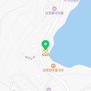 GS25 강화분오리점 이미지