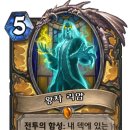 리암