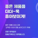 (주)제이와이네트웍 이미지