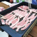 토도수산 네이버블로그