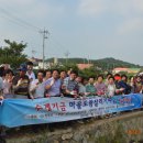 경남환경 이미지