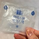 포토랩플러스수지구청 | 수지피부과 남자레이저제모 7회차 후기