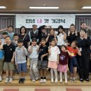 인생네컷 - 공주시 번영2로 77 | 인생네컷