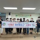 사랑손 이미지