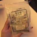 (주)기뉴 | 영원은 아니어도