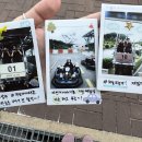 자전거이야기촌 하늘자전거 이미지