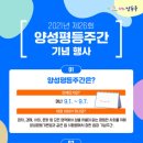 남동26 이미지