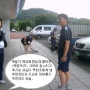 봉화체육관 이미지