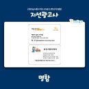 광산구-015 네이버블로그