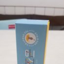 공진온한의원 이미지