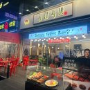 동명아파트(선부광장1로) 이미지