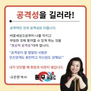 대림태권도 이미지