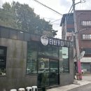 테바커피