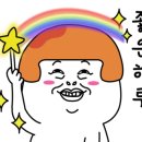 파파존스배곧점 이미지