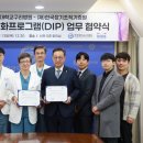 한양대 구리병원 이미지