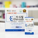 연세드림약국 이미지