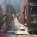 용진상회 이미지