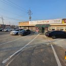 코다리밥도둑 | 파주 심학산 맛집 코다리밥도둑 아기랑 방문 어린이메뉴