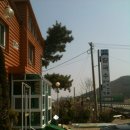 팔송정칼국수