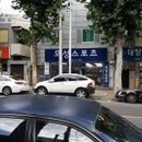 오성스포츠 이미지