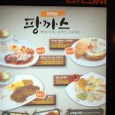 비엔씨 이미지