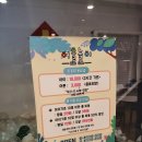 어울놀이 이미지