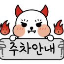 네일엣눈 이미지