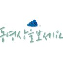 오데뜨스튜디오 네이버블로그