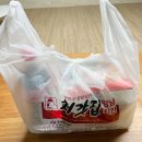 처갓집양념치킨덕곡