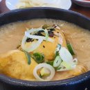 평강한방병원 이미지