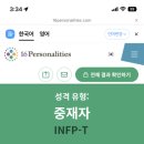 요이땅 네이버블로그