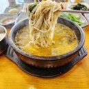 수원맛집 고색동 한식 산천추어탕칡냉면