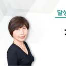 미라주어린이집 이미지