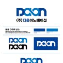 다온광고기획 이미지