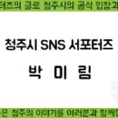 스페이스몸 미술관 이미지