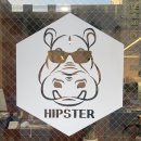 하마고기행신 이미지