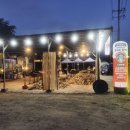 불타는 솥뚜껑 이미지