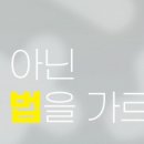 예명초등학원 이미지